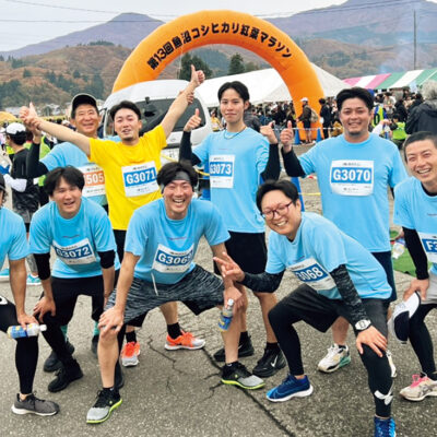 株式会社北越トラスト