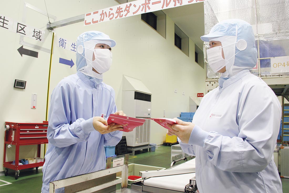 阿部幸製菓株式会社