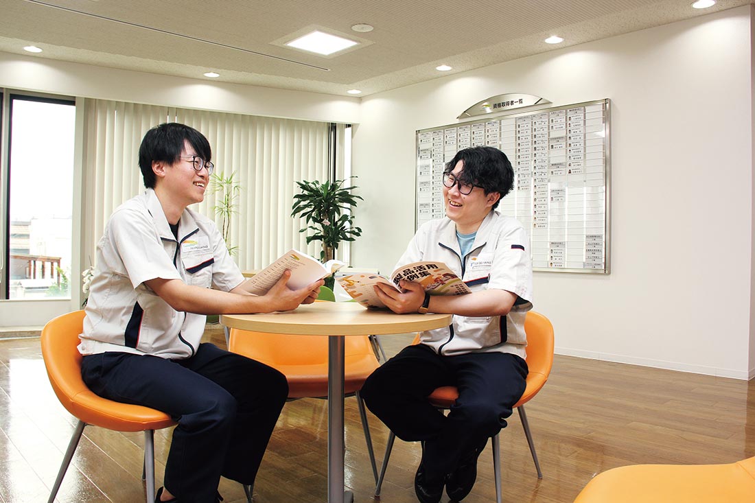 日本ベアリング株式会社