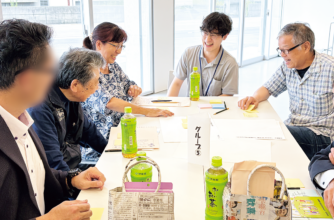 社会福祉法人小千谷市社会福祉協議会