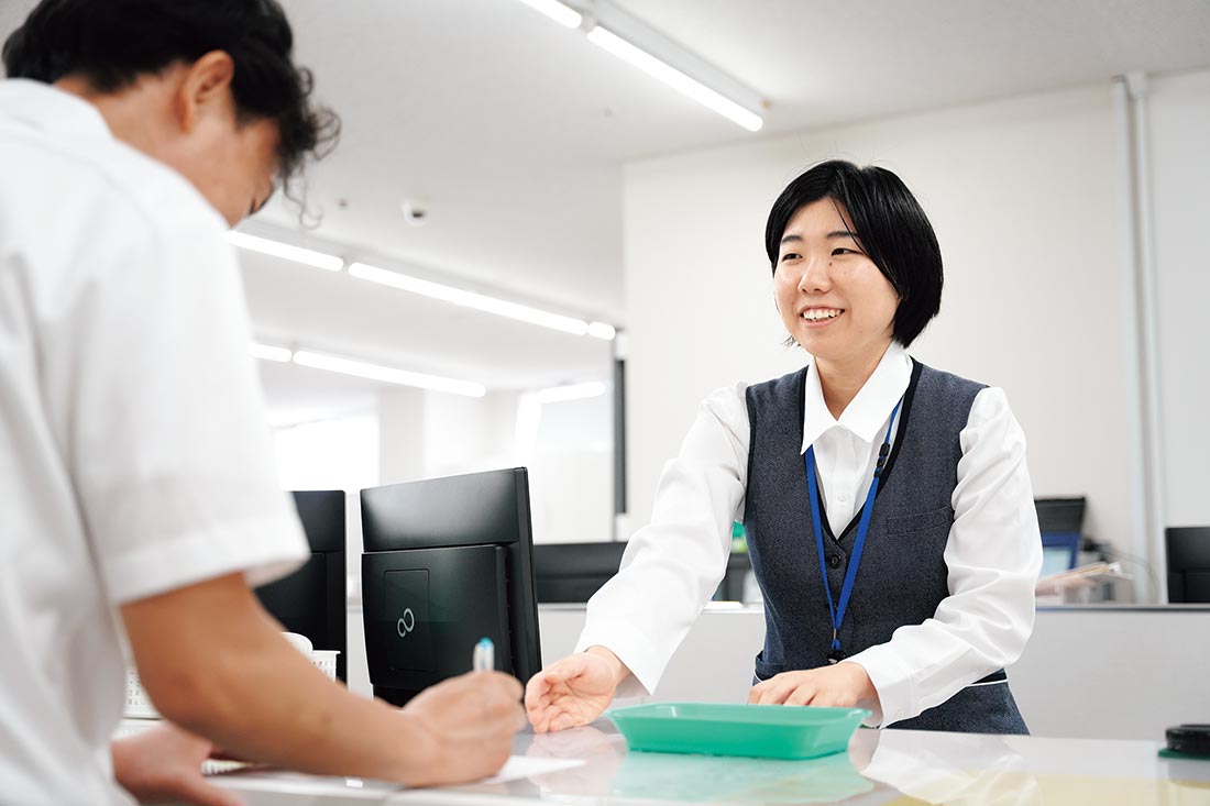 魚沼農業協同組合