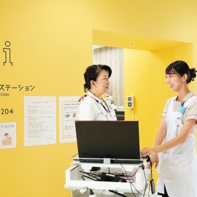 社会福祉法人 長岡福祉協会小千谷さくら病院 脳神経難病センター