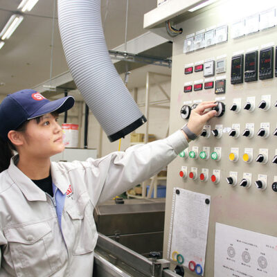 三陽工業株式会社
