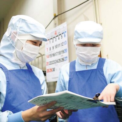 竹内製菓株式会社