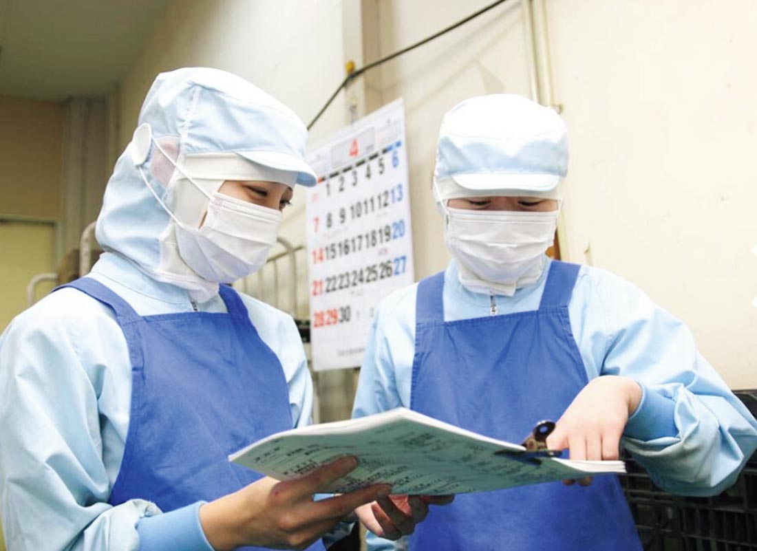 竹内製菓株式会社
