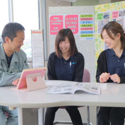 株式会社草野商店