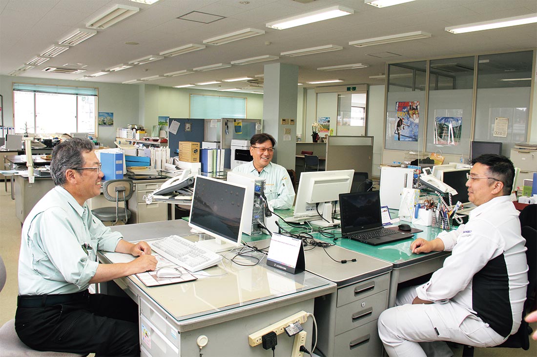 株式会社伴清工業