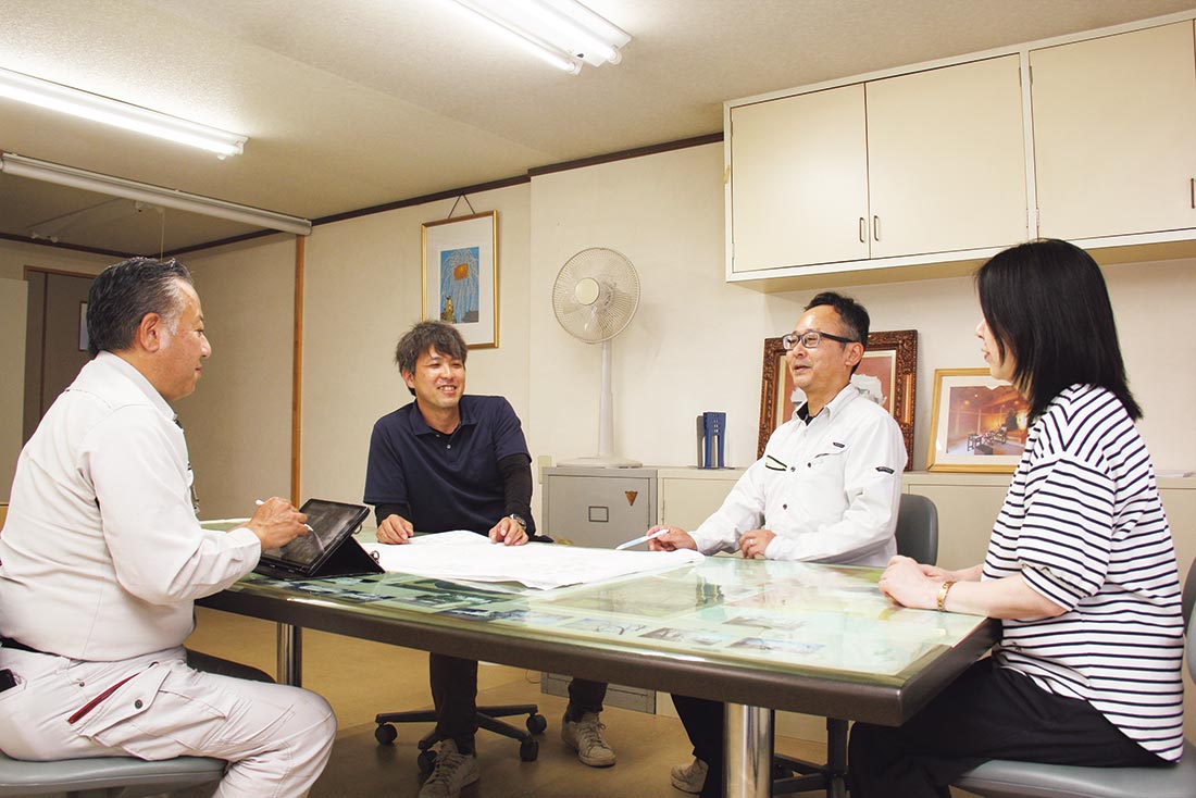 株式会社藤塚組