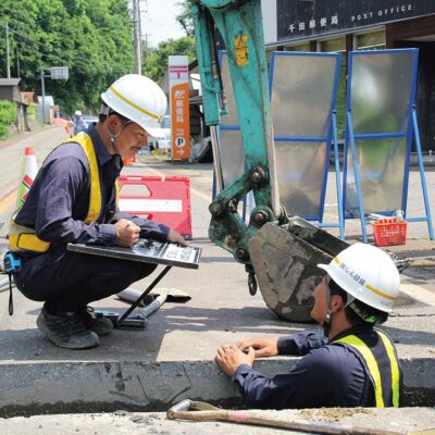 株式会社しん設備