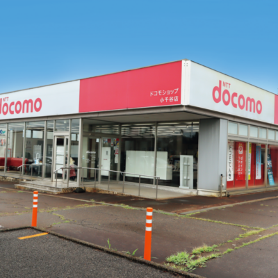 株式会社 テレコムベイシス（ドコモショップ小千谷店）